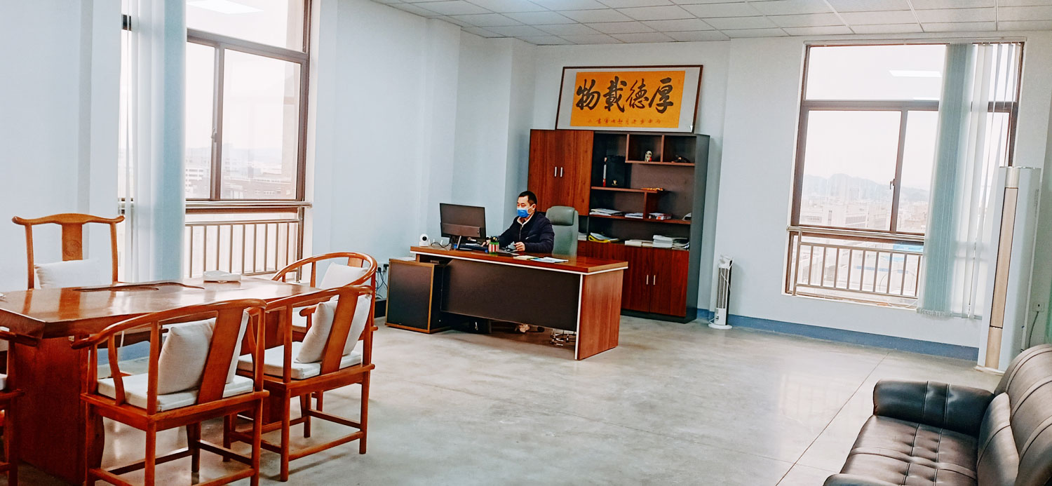 办公环境